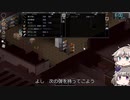 [Project Zomboid] VOICEVOX:冥鳴ひまりと春日部つむぎでゲーム実況 [ゲームモード:チャレンジ スタジオ] part182