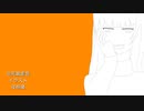 夜明寝/ハッピーw feat.ずんだもん