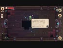 【ゆっくり実況】勇者系店主part11【Moonlighter】