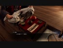 [龍が如く維新！極]第26回(26-5) 大御所の料理人