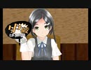 【MMD艦これ】おねえちゃん(予算的に)