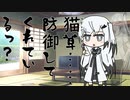 隣人のアリアルさんとミリアルさん　739『ファントムバイブレーションシンドローム』