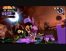 【スプラトゥーン3】適当実況プレイ part54
