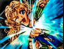 負け犬な腐人が『慟哭そして…(SS版)』を朗読プレイ。 Part.13(ノーマ編01