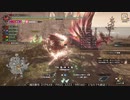 [MHRise:SB] モンハンライズでまったり狩ろうよ！ 第176回 -2/4