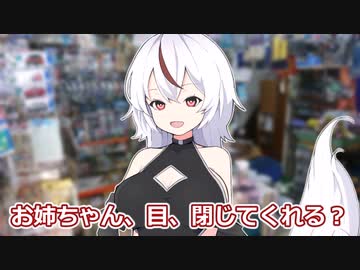 もち子さんと一周年