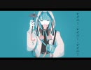 レイニー・レイニー・レイニー / 謎に嫌われた世界 feat. 鳴花ヒメ