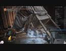 123.ダークソウル3_全ボスRTA_IGT1時間44分39秒_ロスリック騎士の長槍2/2
