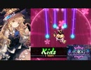 【東方電幻景】魔理沙がキッズモードでｳｪｰｲ☆【exA-Arcadia】