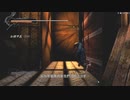 PC-Steam配信｜忍龍大師合集｜忍者龍劍伝3：刀鋒邊緣｜龍劍MOD-暗黑邪神劍｜困難-第一天 (10)