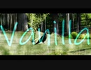 Vanilla