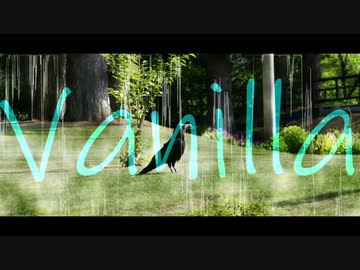 Vanilla / IA (composed by TPRS)