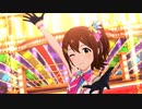 【ミリシタMV】未来系ドリーマー