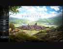 【Farthest Frontier】中世辺境開拓日誌　その１【実況プレイ】