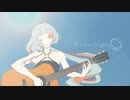 It's too bright　feat.Chis-A【2023ボカロック投稿祭】遅刻組