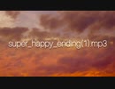 super_happy_ending(1).mp3