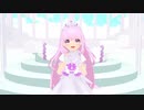 【MMDナナシス】＃超絶かわいい【遊佐メモル】