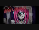 【偽物人間40号歌ってみた】cover:兎羅薇