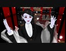 【吸死MMD】ミラさんで『凛として咲く花の如く』