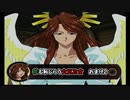 【実況】花も恥じらう太正乙女達のサクラ大戦～熱き血潮に～おまけpart2