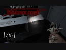 【Demonologist】平坦【実況】7th