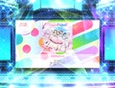 スクフェス2 永遠のEuphoria [EX]