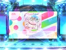 スクフェス2 On your mark [EX]