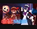 BeatSaber The Blood Moon Strikes Again [Ex＋] Ranked★9.51 FBT