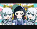 てんさいようじょなのです！【ポケットモンスターバイオレット】#8