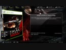 X360｜忍者龍劍伝3：刀鋒邊緣｜困難｜第四天 (1)