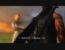 X360｜忍者龍劍伝3：刀鋒邊緣｜困難｜第四天 (3)
