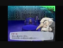【我は汝】ペルソナ3 フェス 実況 #184【汝は我】