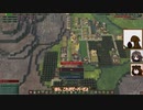 【ゆっくり実況】ビーバーとのんびり街づくり四匹目【Timberborn】