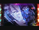 【パチンコ】PFからくりサーカス Part.7