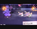 ケモノ高難度コマンド式RPG『ホワイトクロス』実況プレイpart8
