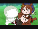 the day ～ comes -ナイスネイチャ-【たぬき(ウマ娘)】