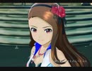 【アイマスMAD】偶像【水瀬伊織】