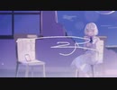ニア / 夏代孝明 ✦ covered by 夜野ニア