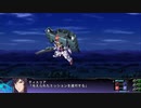 PS3配信｜SPRX金手指｜第3次超級機器人大戰Z：天獄篇｜第六期 (4)