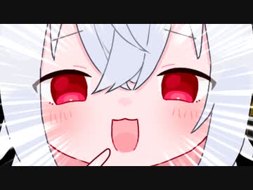 「さーよさよさよさよ！ この世は吸うか吸われるかさよ！」【VOICeVI劇場】