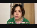 MMH（無駄に ムラムラした 日）