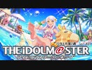 週刊アイドルマスターランキング 23年6月第2週