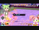 【DBTB】スーパー方向音痴人　春歌ナナ　part5