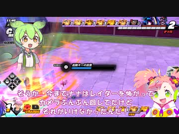 【DBTB】スーパー方向音痴人　春歌ナナ　part5