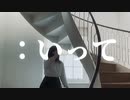 to Moyo   「言って。」【6.5】