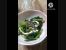 菊菜にいそ松葉あうよボクシングは蹴ったら駄目菊菜美味しい違ったキックなしで