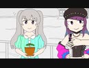 観葉植物くんを紹介する幽谷霧子.inm@s