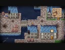 [ファイナルファンタジーⅡ]第3回(3-3) 爆撃後の各地