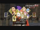 【FE無双 風花雪月実況】Part.88