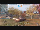 【WoTCS】Teefbreaka part5 【World of Tanks Console PS4/XBOX】